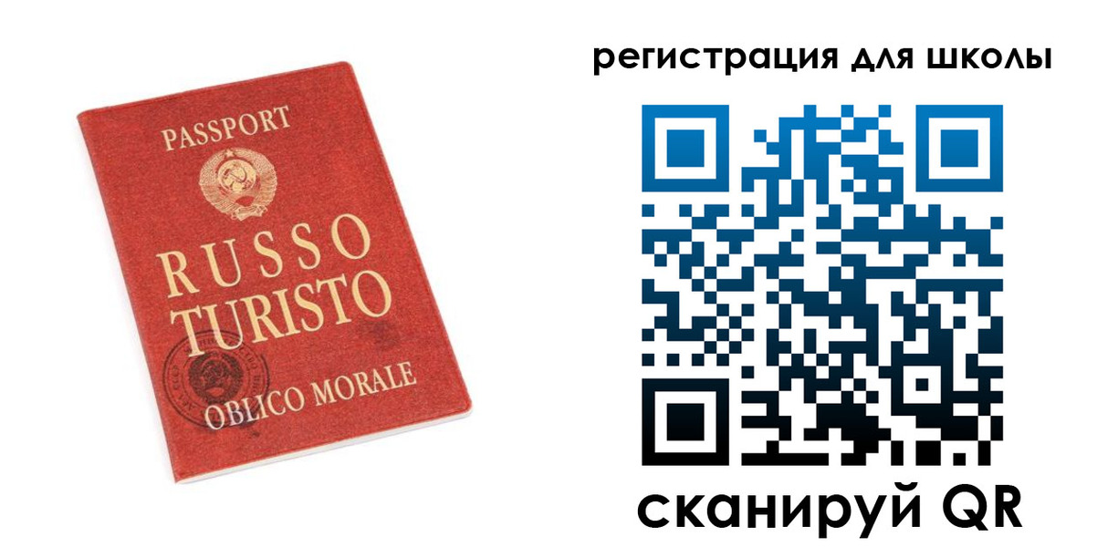 временная регистрация в Моздоке